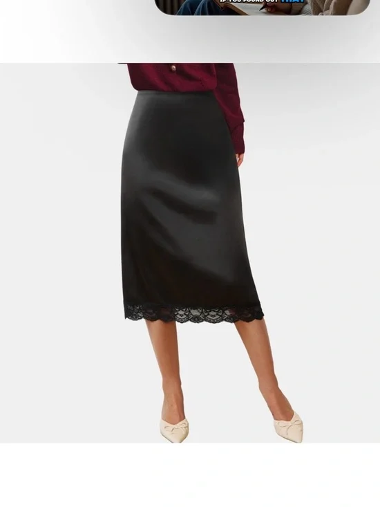 Beautiful Black Satin & Lace-Hem Midi Skirt - Picture 2 of 3